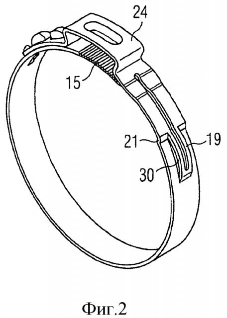 Хомут для шлангов (патент 2599883)