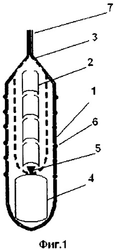 Устройство для обработки призабойной зоны нефтегазовой скважины (патент 2338062)