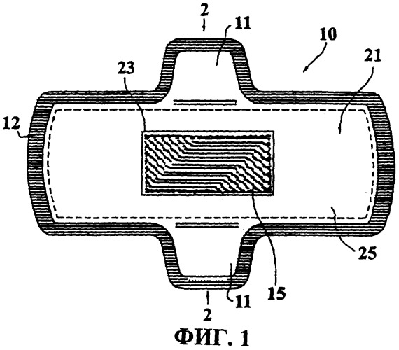 Интенсификатор поглощения жидкости (патент 2248810)