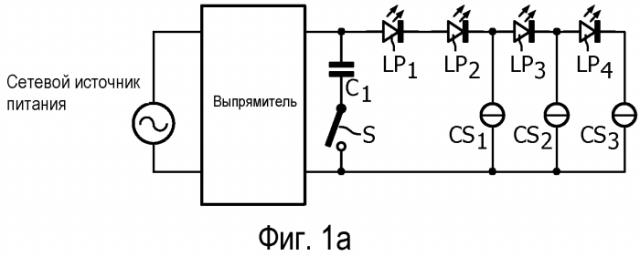 Светодиодный источник света (патент 2588578)