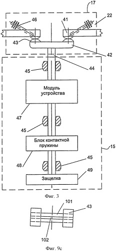 Выключатель высокого напряжения (патент 2439737)