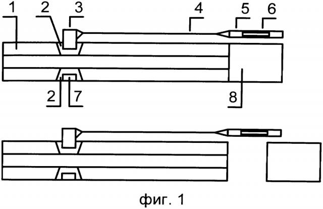 Механизм перезаряжания с запирающей затвор пружиной, оружейный генератор (варианты) и механизм автоматического перезаряжания с газовым поршнем (патент 2630707)