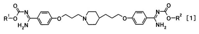 Фармацевтическая композиция, включающая производное фениламидина, и способ применения фармацевтической композиции в комбинации с противогрибковым средством (патент 2429843)