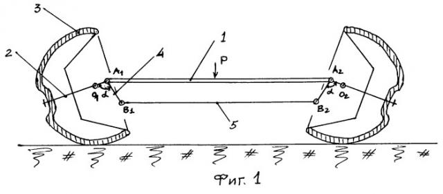 Система управления моста двухсекционного сочлененного вездеходного транспортного средства (патент 2257307)