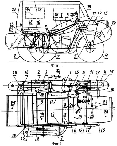 Транспортное средство (патент 2433935)