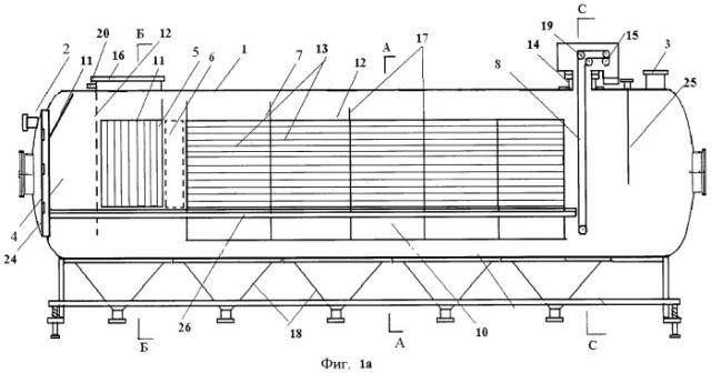 Устройство разделения фаз в водонефтяной смеси - наклонный отстойник (патент 2465944)