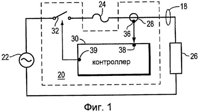 Система и способ защиты электрической цепи от тока перегрузки (патент 2503110)