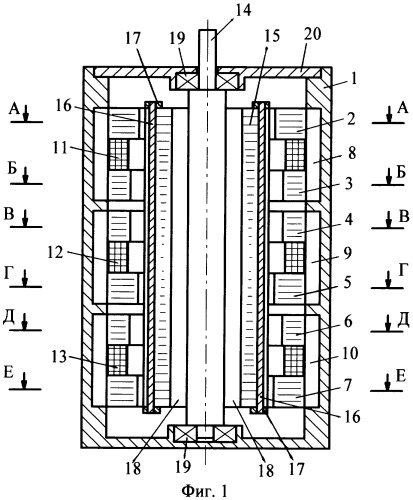 Низкооборотный асинхронный электродвигатель (патент 2283527)