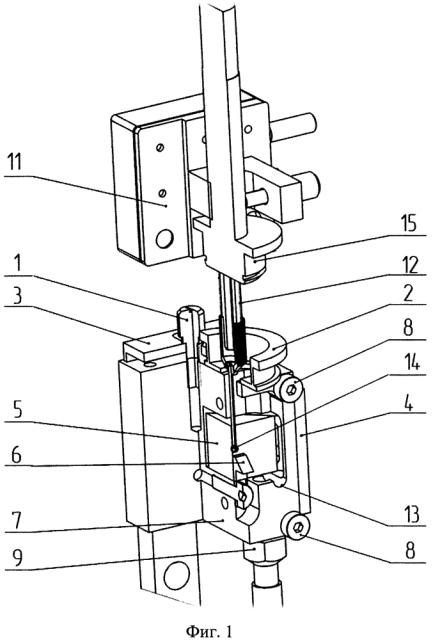 Кювета для возбуждения оптических мод шепчущей галереи в дисковых оптических диэлектрических микрорезонаторах в различных газовых и жидких средах (патент 2619835)