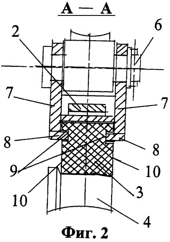 Тормозная колодка (патент 2507097)