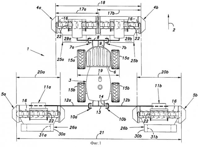 Сельскохозяйственная косилка с несущим транспортным средством и несколькими рабочими узлами (патент 2305397)