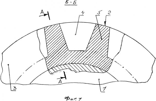 Зубчатое колесо (патент 2600357)