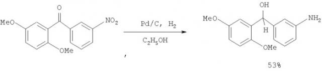 Способ получения замещенных аминобензгидролов (патент 2365579)