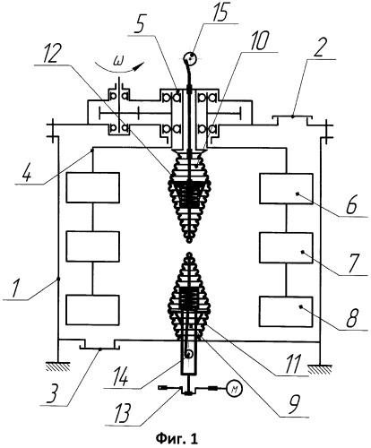 Вибрационный смеситель (патент 2547881)