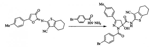 N-(3-циано-4,5,6,7-тетрагидробензо[b]тиен-2-ил)амид 1-(4-бромбензоил)-5-гидрокси-3-(4-метилфенил)-4,5-дигидро-1h-пиразол-5-карбоновой кислоты, обладающий анальгетической активностью (патент 2564413)