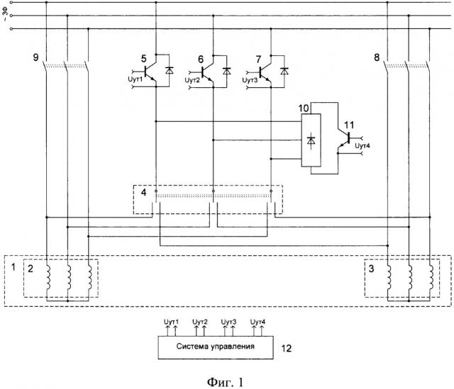 Электропривод с асинхронным двигателем механизма подъема-опускания груза (патент 2663879)