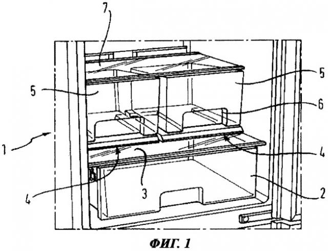 Холодильный аппарат (патент 2481532)