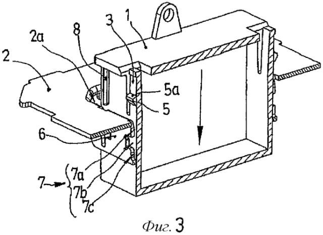 Устройство для крепления электрических механизмов на каркасной монтажной панели, используемое для электрических механизмов различной функциональности (патент 2553653)