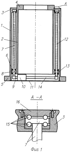 Винтовой механизм (патент 2400660)