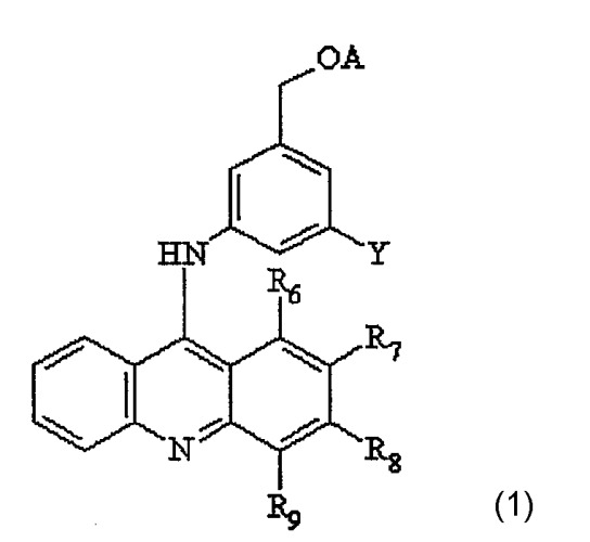 Производные 9-аминоакридина и способ их получения (патент 2269524)