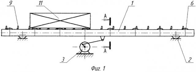 Инерционный роликовый конвейер для перемещения штучных грузов (патент 2271326)