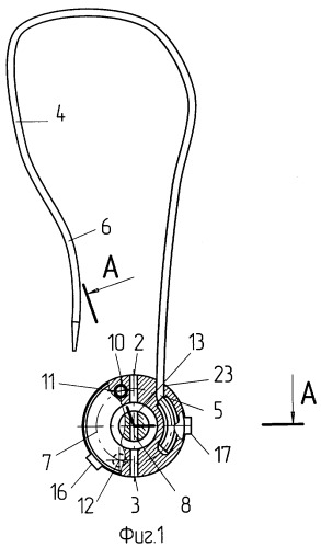 Роторная пломба (патент 2327846)