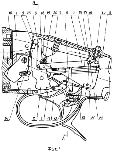 Двуствольное ружье с вертикальным расположением стволов с одним курком (патент 2262058)