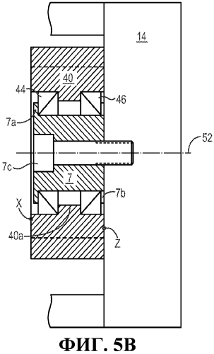 Устройство передачи гидравлической энергии (патент 2577686)