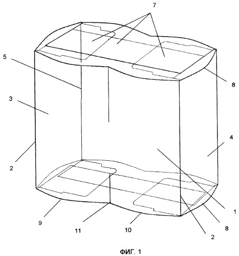 Коробка для упаковки (варианты) (патент 2378170)