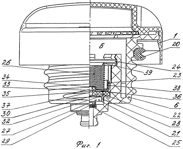 Пробка заливной горловины топливного бака автомобиля (2 варианта) (патент 2312775)