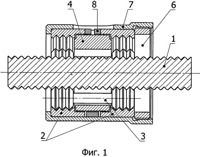 Ролико-винтовой механизм (патент 2631096)
