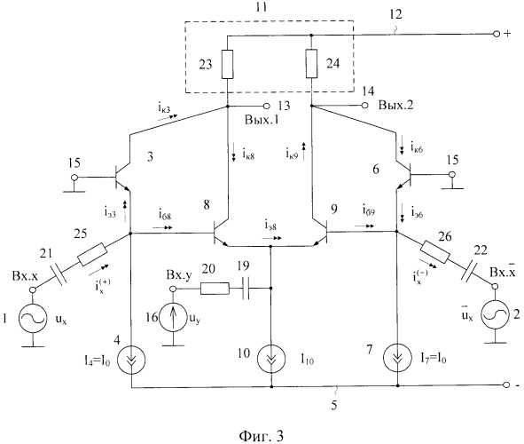 Управляемый усилитель и аналоговый смеситель сигналов (патент 2530259)