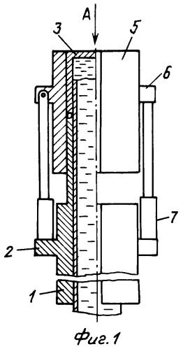 Способ перекрытия истечения вещества через трубу при аварии (патент 2454595)