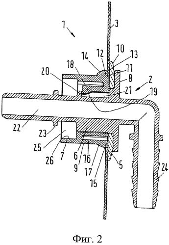 Элемент для прохождения трубопровода для текучей среды через стенку и устройство для прохождения через стенку (патент 2579523)