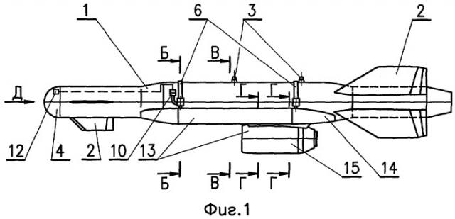 Управляемая авиационная бомба (патент 2380652)