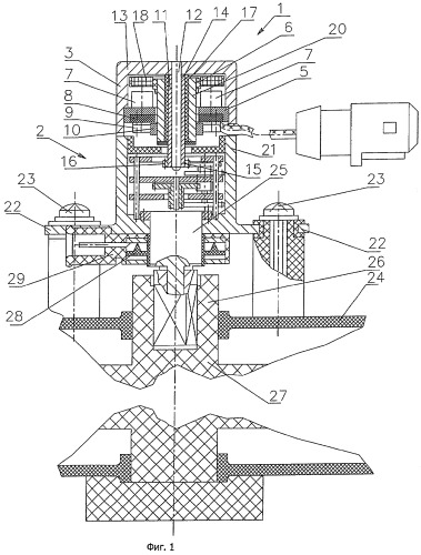 Электродвигатель с зубчатой передачей (патент 2285995)
