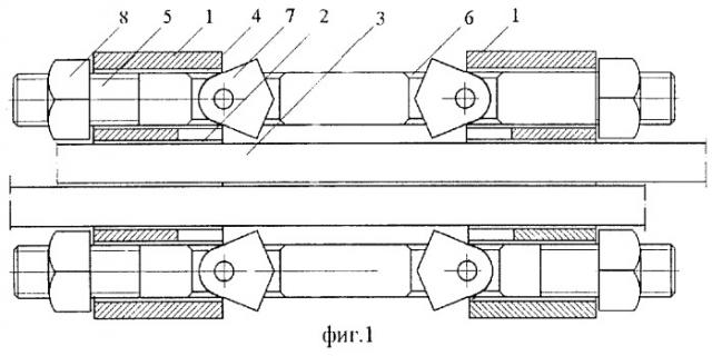 Устройство для соединения канатов (патент 2262012)