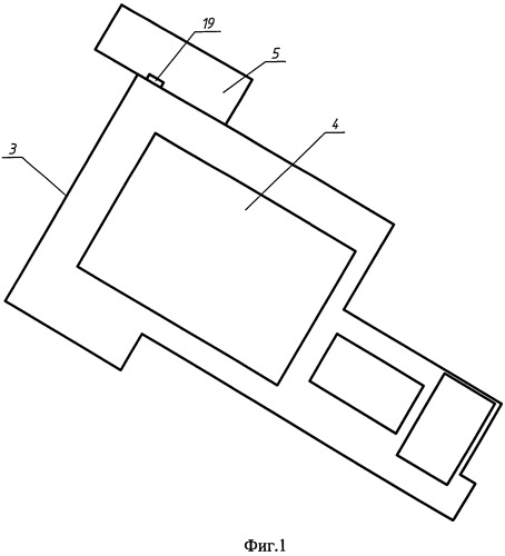 Многофункциональное сооружение (патент 2511067)