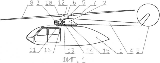 Винтокрылый летательный аппарат (патент 2600966)