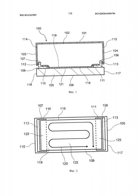 Нагревательный прибор с устройством защиты (патент 2648767)