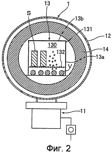 Постоянный магнит и способ его изготовления (патент 2453942)
