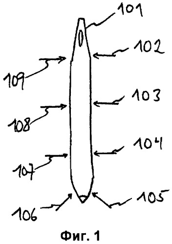 Диагностическая система и способ обнаружения критического состояния при сборке фюзеляжа летательного аппарата (патент 2523516)