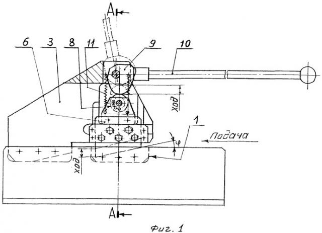 Ручные ножницы для резки металла (патент 2384394)
