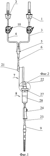 Устройство для переливания трансфузионной среды (патент 2478404)