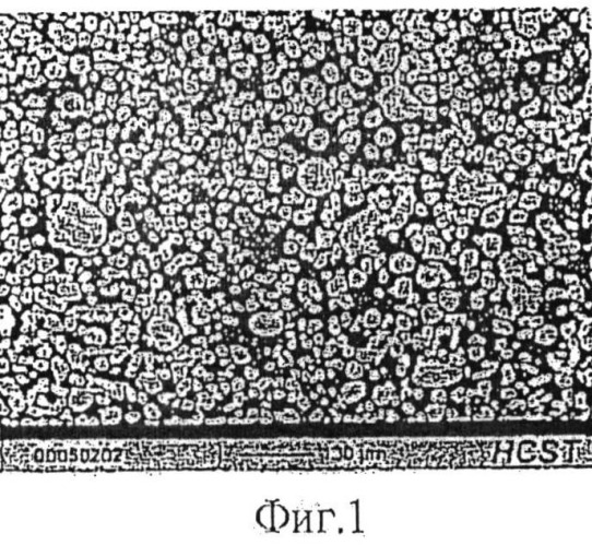 Порошок вольфрамовой кислоты и его применение для получения порошка металлического вольфрама (патент 2525548)