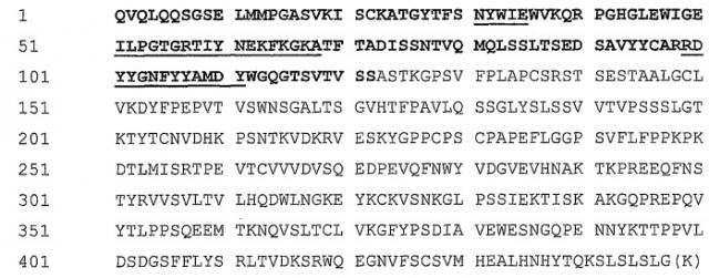 Агенты против клетки-мишени, нацеленные на cd138, и их применение (патент 2537265)