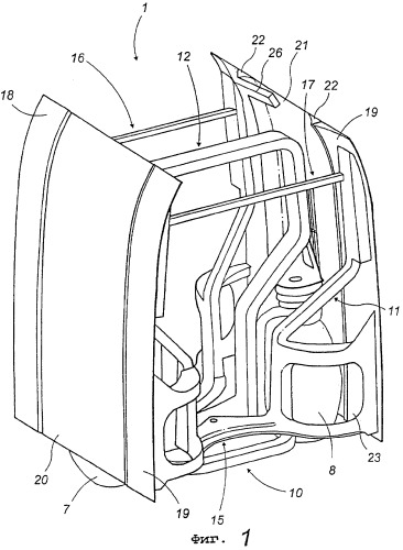 Защитное средство для межкузовного перехода между двумя последовательно расположенными кузовами салонов одного и того же наземного шарнирно сочлененного пассажирского транспортного средства (патент 2266838)
