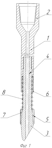 Скважинная внутренняя труболовка (патент 2524969)