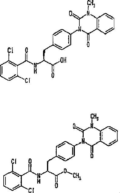 Сульфонамидное производное и его медицинское применение (патент 2607081)