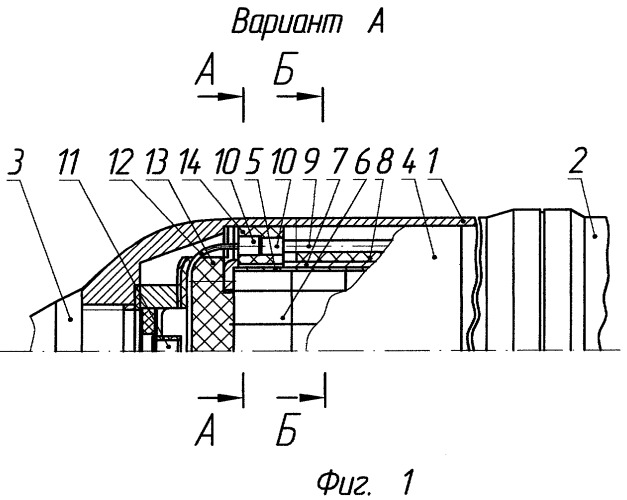 Снаряд-постановщик ложной радиолокационной цели (патент 2296944)